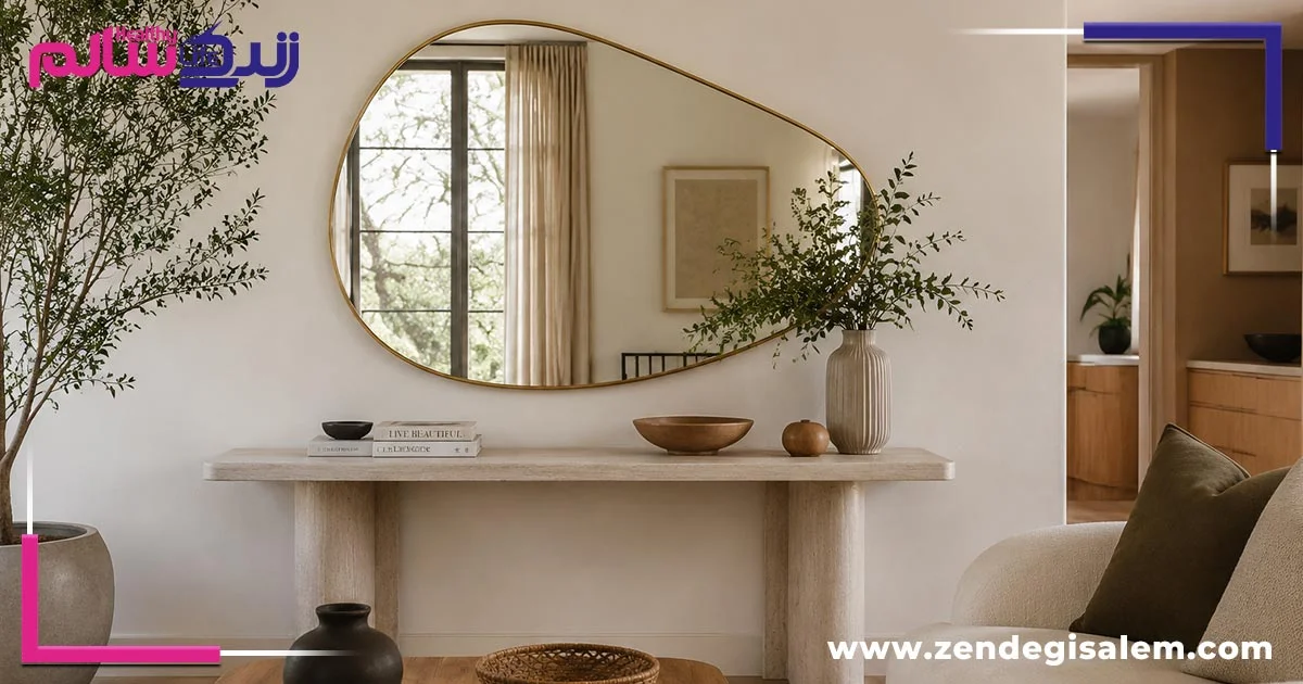 هنگام خرید آینه دکوراتیو به چه نکاتی توجه کنیم؟