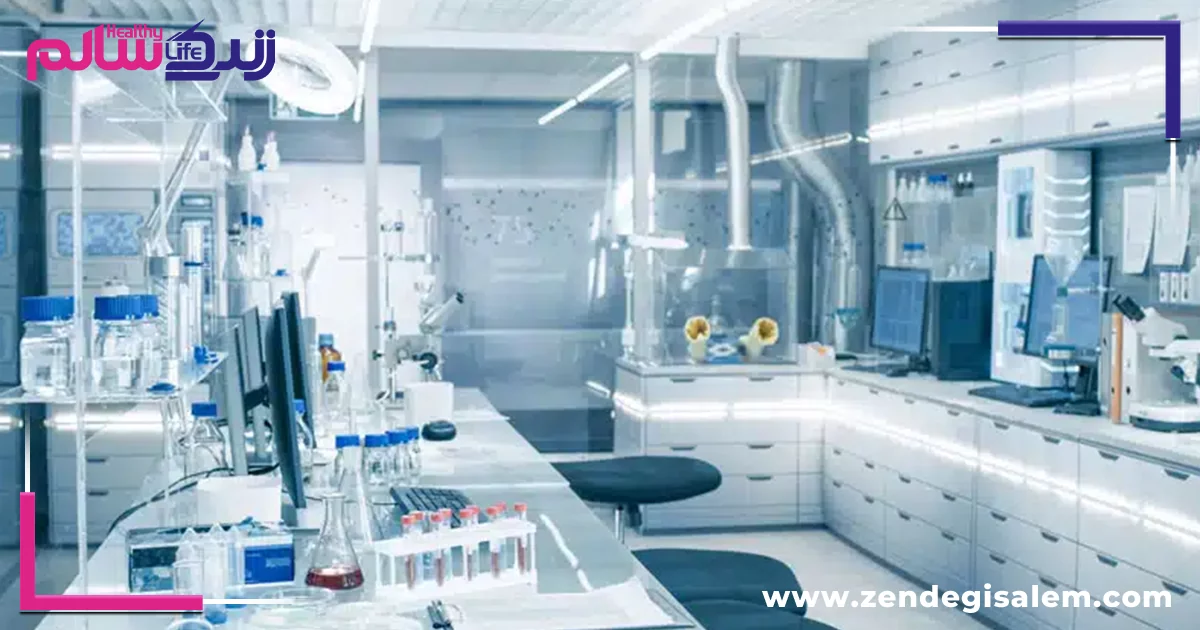 لیست کامل آزمایشگاه های اصفهان