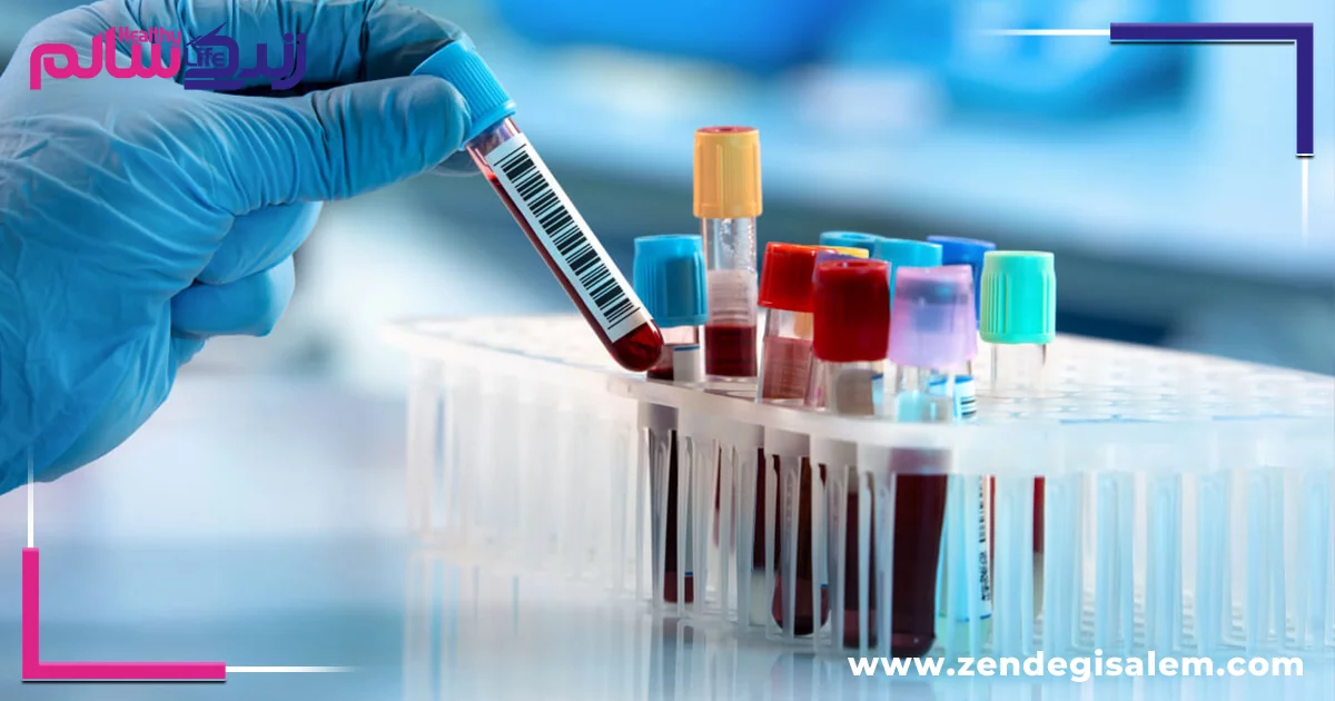 لیست آزمایشگاه های اصفهان