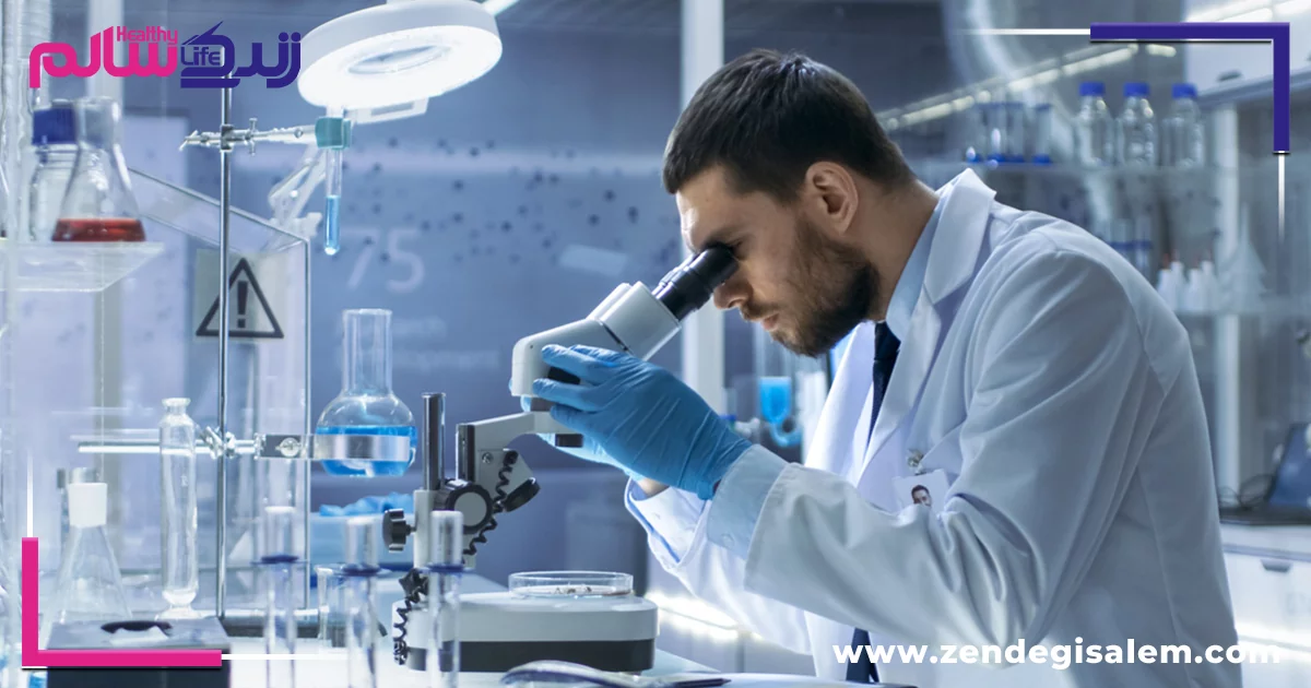 لیست آزمایشگاه های اصفهان