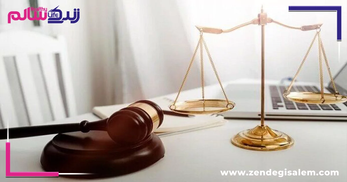 لیست بهترین وکلای اصفهان