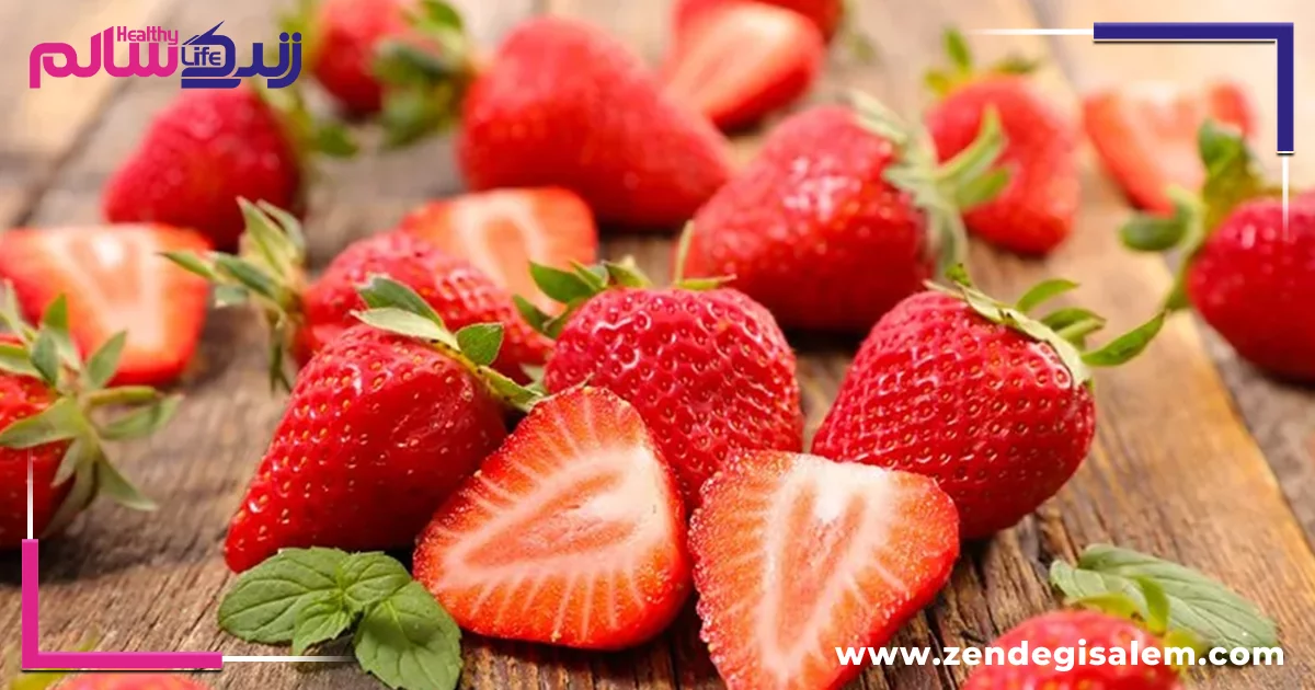 توت فرنگی بهترین میوه برای ترمیم زخم