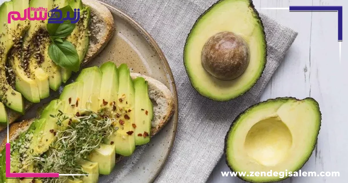 آووکادو بهترین میوه برای ترمیم زخم