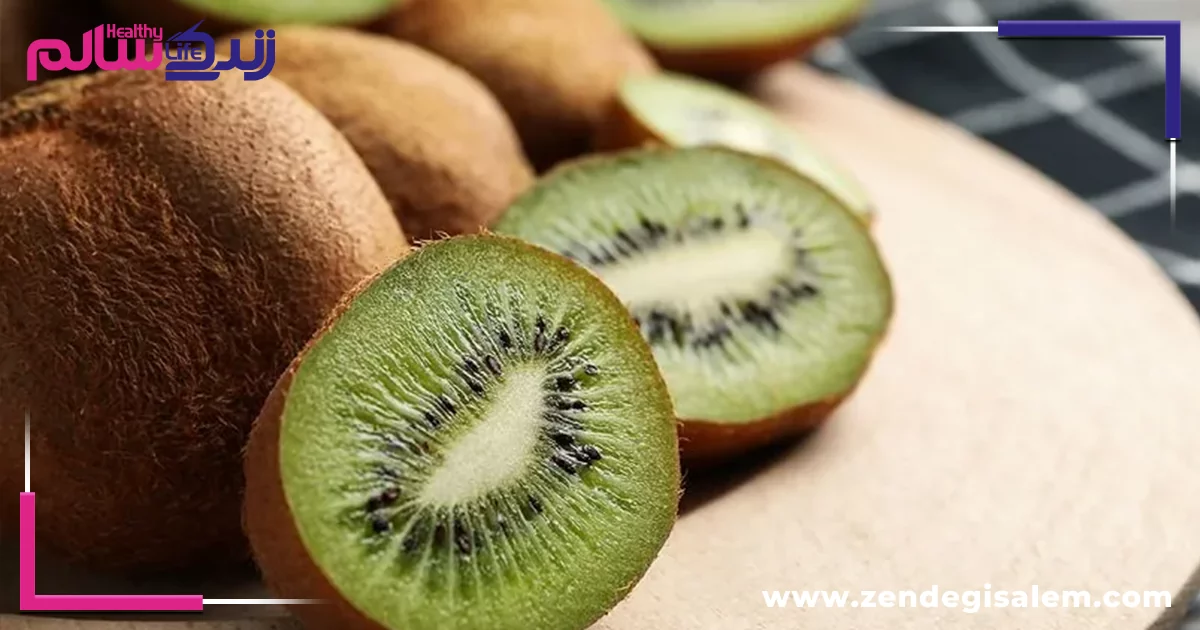 کیوی بهترین میوه برای ترمیم زخم