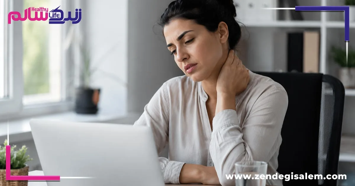 مهمترین عوارض کم تحرکی در زنان