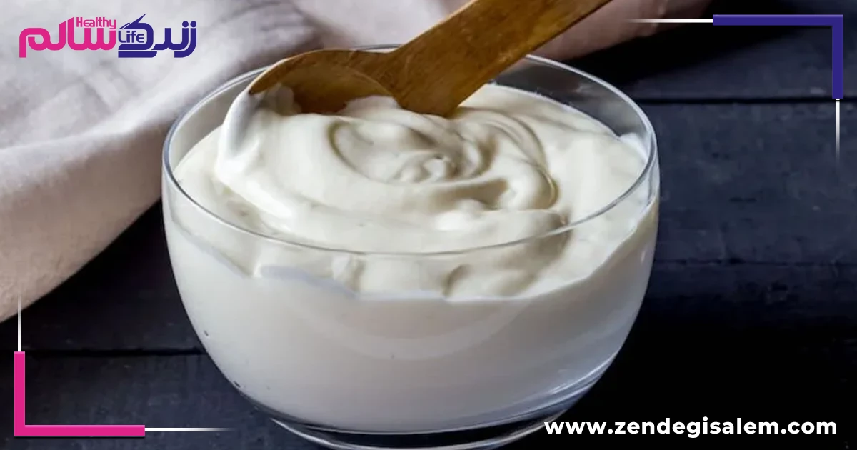 ماست؛ غذای سبک و مفید برای تابستان