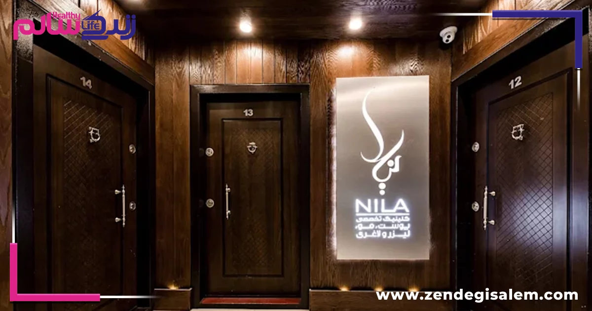 بهترین دکتر کاشت مو در اصفهان