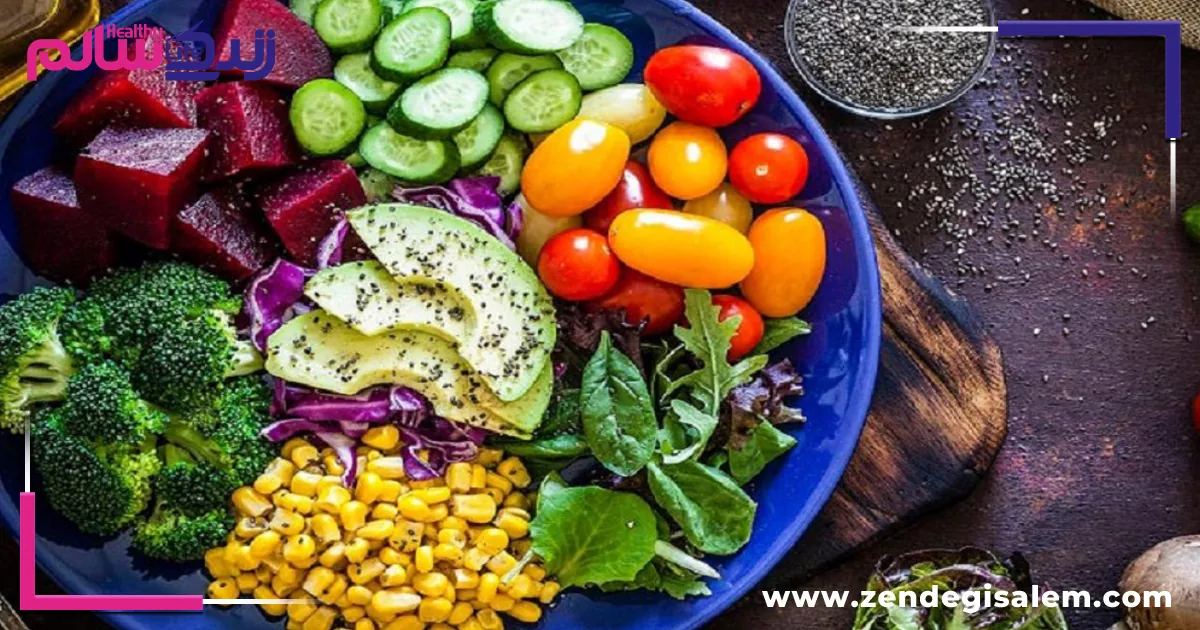 تغذیه سالم برای پیشگیری از بیماری
