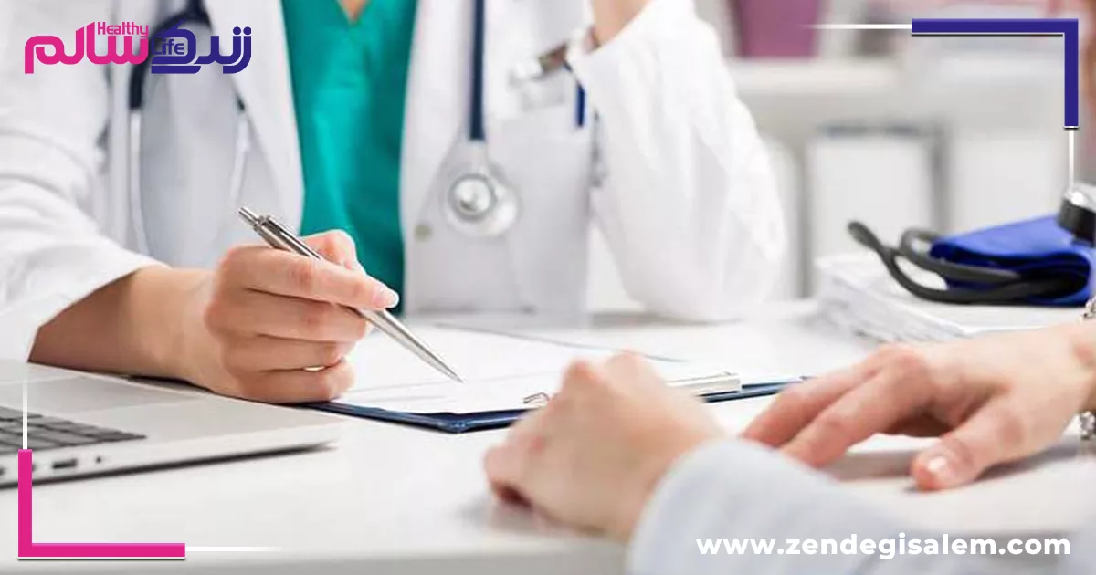 پیشگیری از بیماری ها
