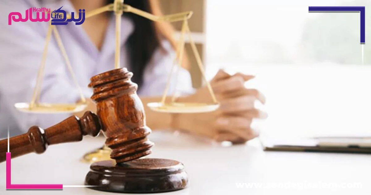 بهترین وکلای زن اصفهان
