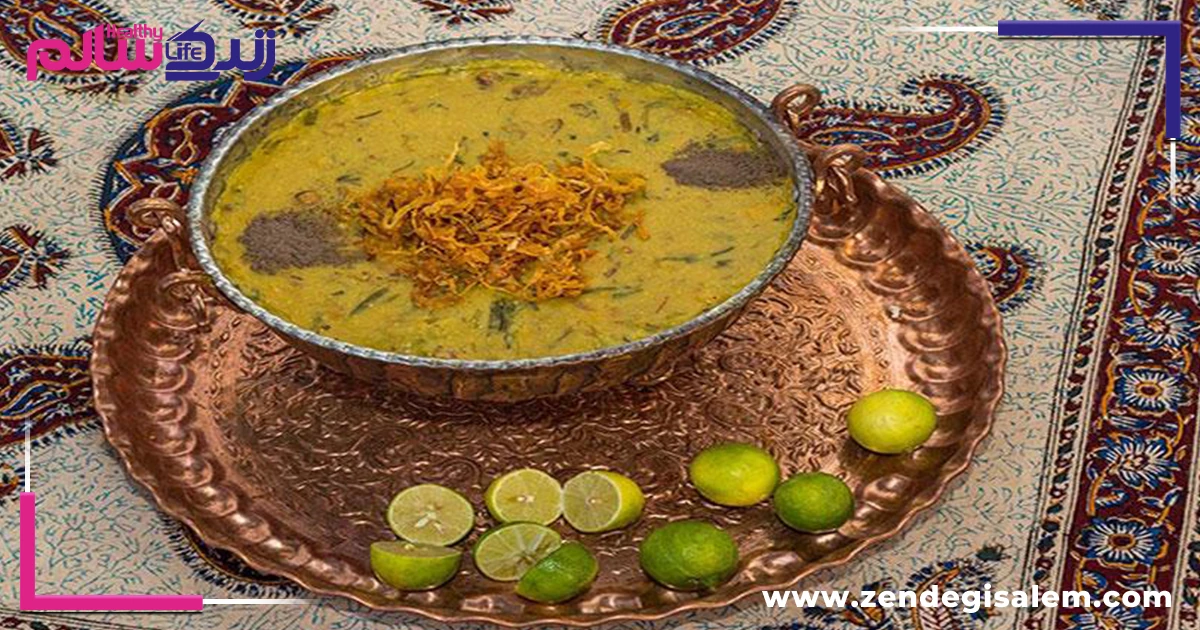 ارزش غذایی غذاهای سنتی