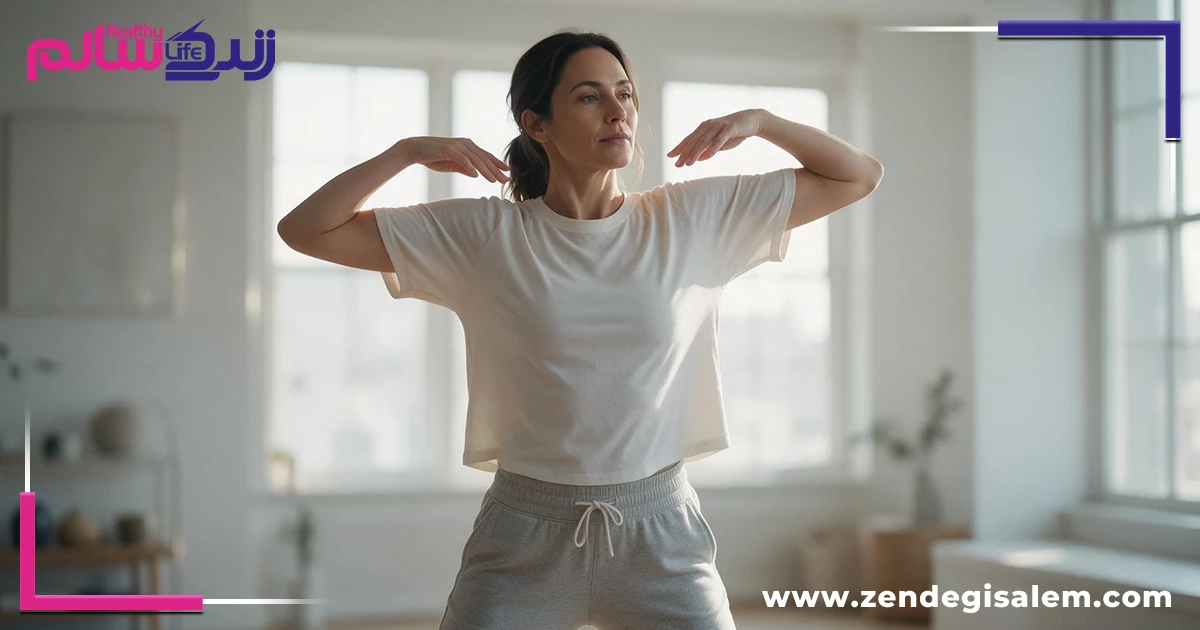 موبیلیتی صبحگاهی
