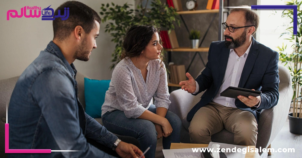 بهترین مرکز مشاوره اصفهان کجاست؟